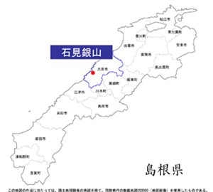 石見銀山の位置の図